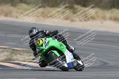 media/Oct-04-2025-CVMA (Sat) [[408bcdd6e4]]/Race 5-Amateur Formula Middleweight/